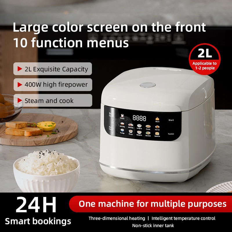 Uk Home Cooking - 2026 new home110V/220V US /EU/UK 2L