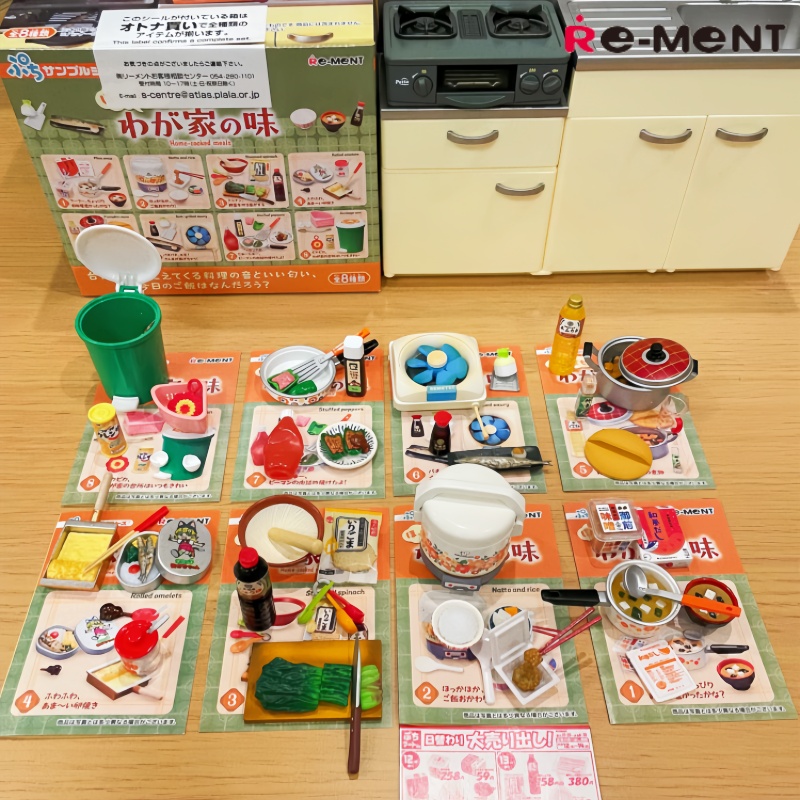 Rement Blind Box Miniature Foo - огляд і ціна Home Cooking Meal