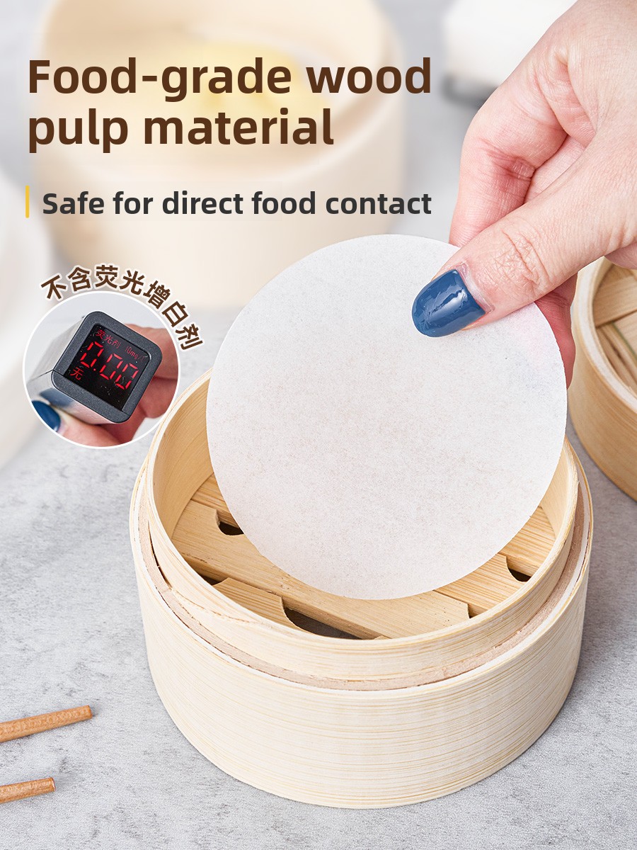 Disposable Steaming Paper Pad  - огляд і ціна Home Cooking Oil Disposal
