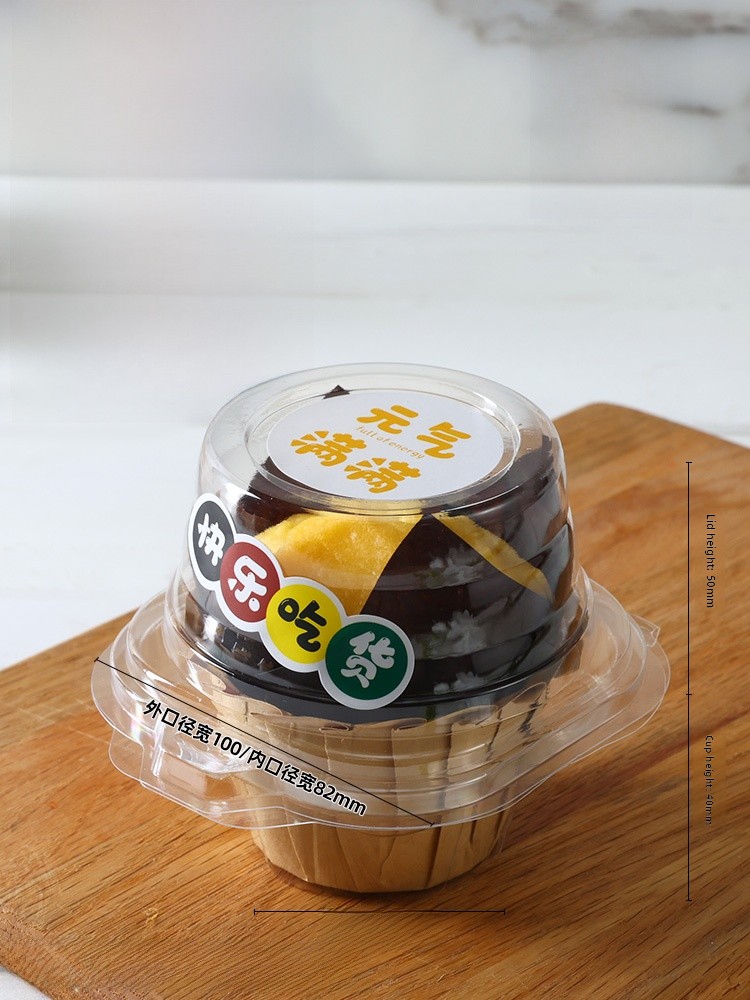 Transparent Pastry Paaging Box - огляд і ціна Home Cooking Youtube