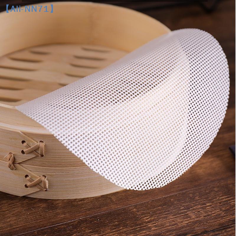 【NN71】1pcs Reusable White Sili - огляд і ціна Sushi Mat Bamboo
