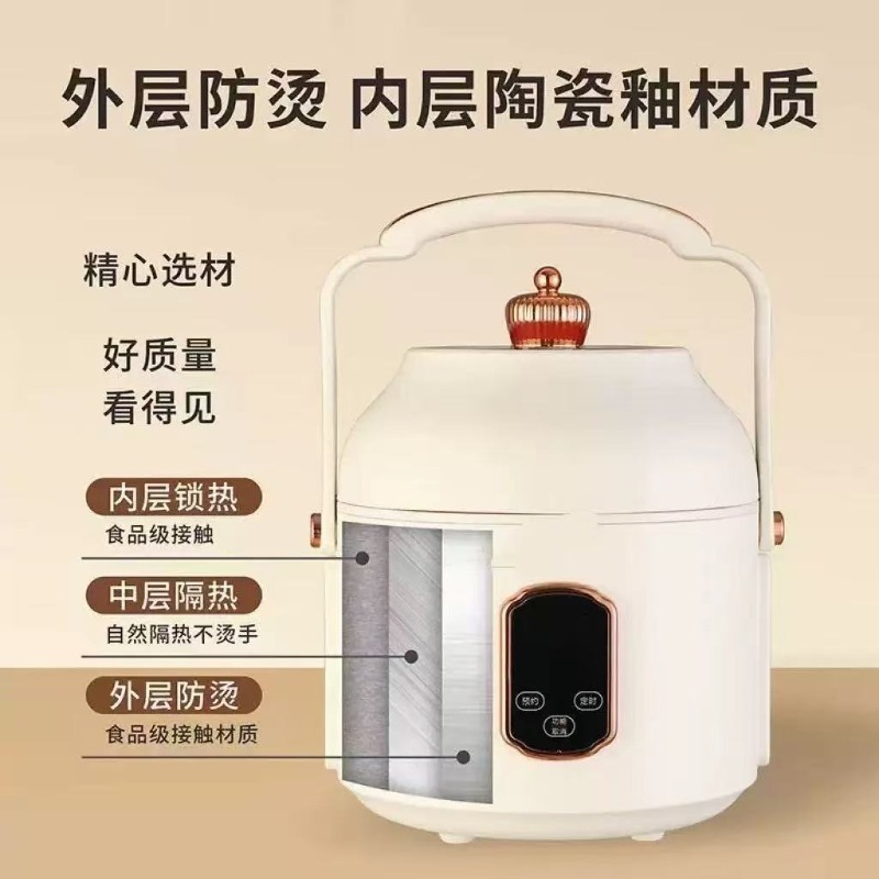 220V EU/UK 1.5L home Kitchen A - огляд і ціна Uk Home Cooking