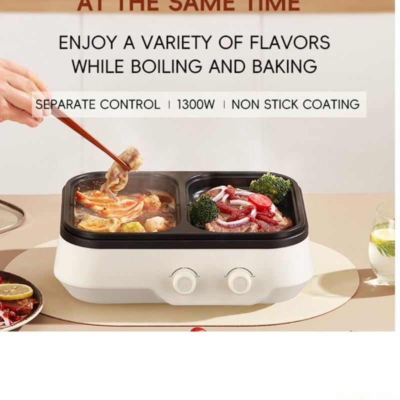 D0AB 1300W Two Zone Cooking An - огляд і ціна Home Cooking Meal