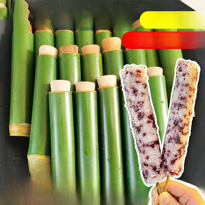 Fre Bamboo Tube Zongzi Home Co - огляд і ціна Home Cooking Youtube
