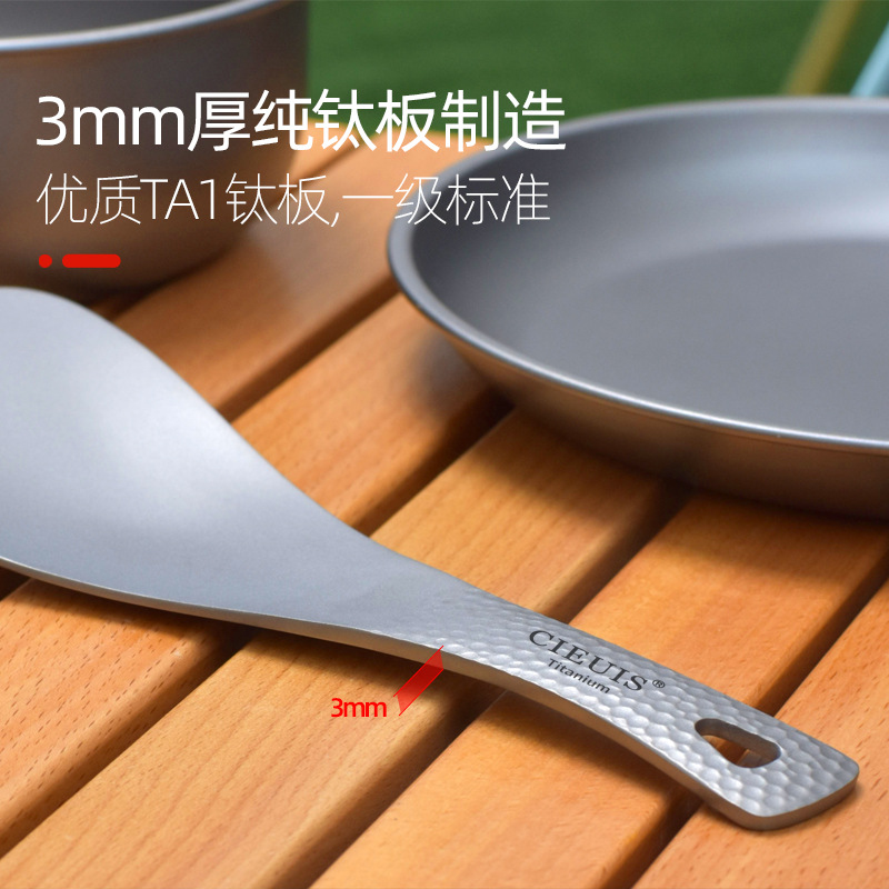 Ultra Light Pure Titanium Rice - огляд і ціна Home Cooking Meal