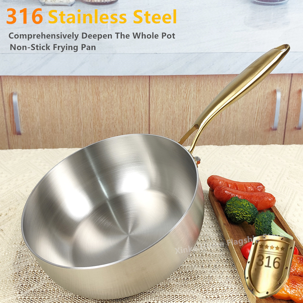 316 Stainless Steel Frying Pan - огляд і ціна Crepe Pan Nonstick